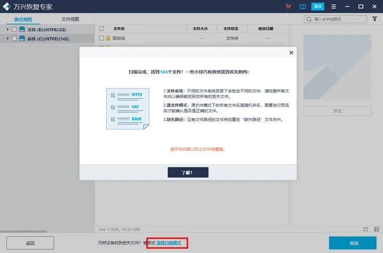 腾讯：香港资料免费长期公开-dwf是什么文件  第1张