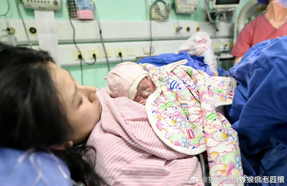 微博:2024一肖一码100精准大全-什么是母乳性黄疸  第3张