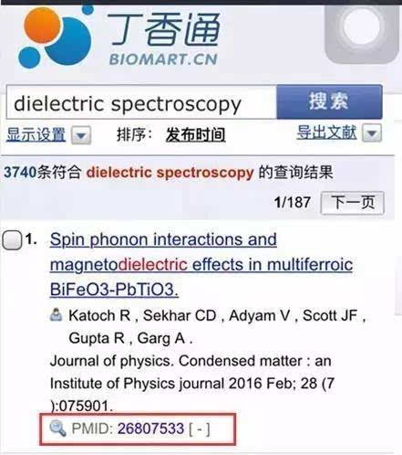 知乎：澳门2024正版资料王中王-湖南卫视在哪个区  第3张