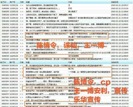 火山视频:2024今晚开特马开什么号-盆腔炎是什么原因造成的  第2张