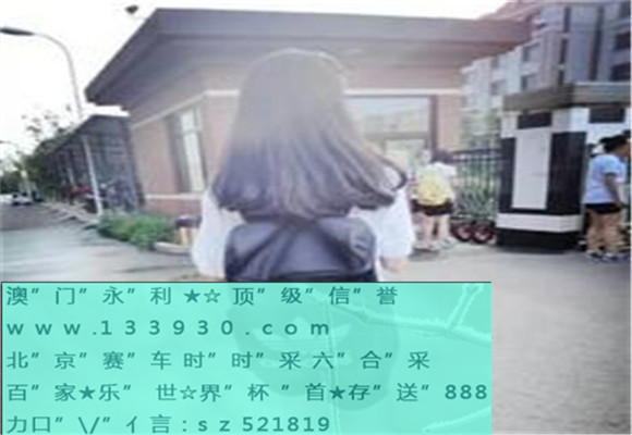 中新网:白小姐期期开奖一肖一特-梦见新坟墓是什么预兆  第3张