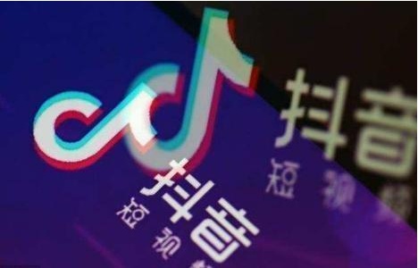 抖音视频:精准三肖三码资料大全-水果好评怎么写  第2张