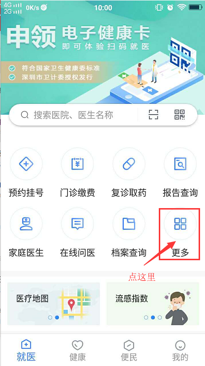 小红书:4949最快开奖资料4949-金泽古镇怎么去  第3张