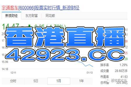 微博:香港二四六开奖资料大全2022年-什么是减数  第2张