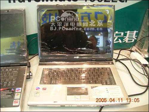 搜狐:2004新澳精准资料免费提供-笔记本电脑启动不了怎么办  第2张