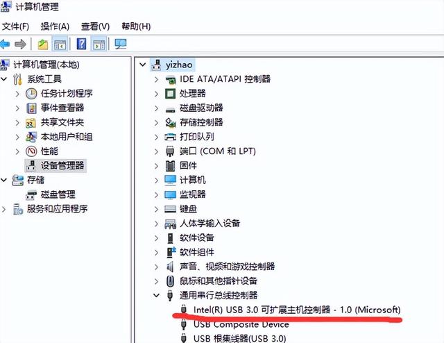 搜狐:2004新澳精准资料免费提供-笔记本电脑启动不了怎么办  第3张