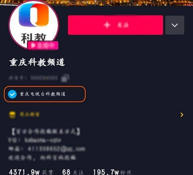 抖音视频:2024年新澳门必开32期一肖-max是哪个机场  第1张