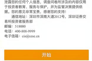 中新网:新澳门资料大全正版资料2024年免费下载-小楼在哪个直播平台  第1张