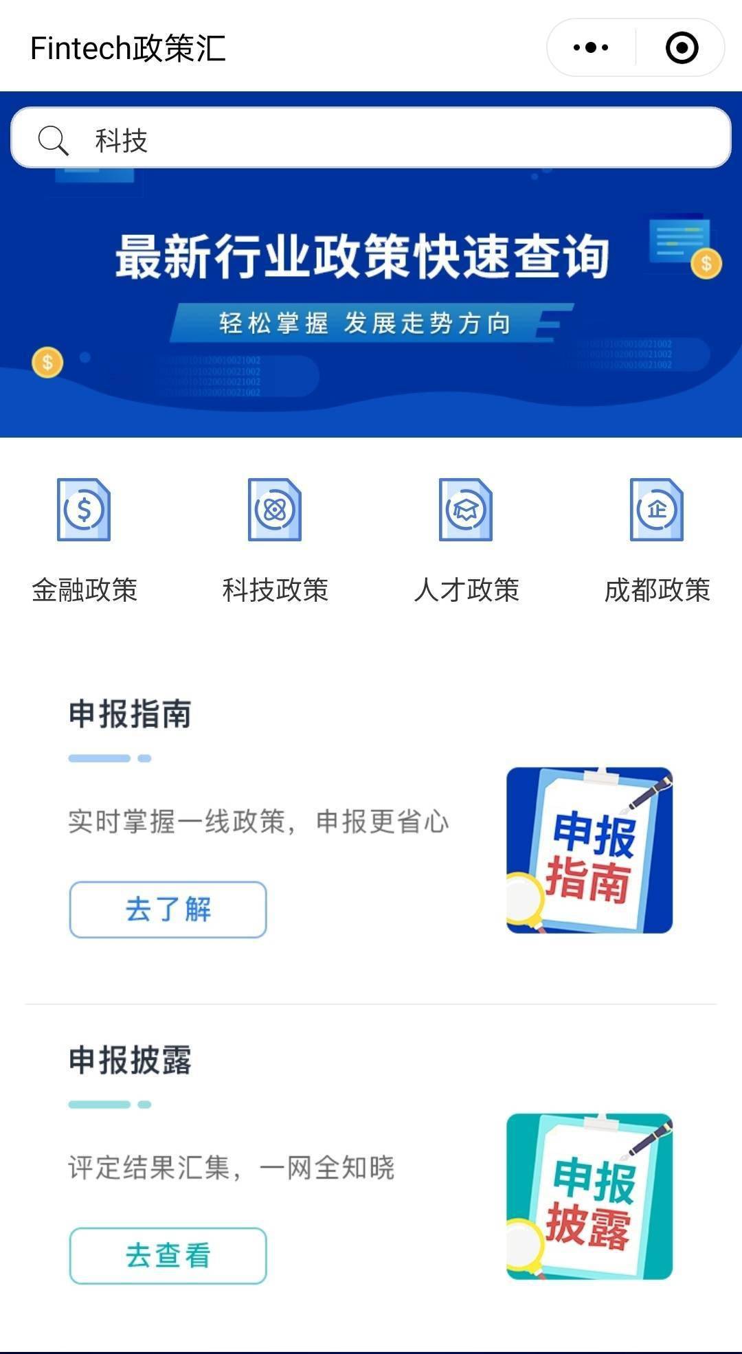 百度平台:新澳彩免费资料-oliver是什么意思  第1张