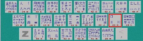 火山视频:澳门天天最准最快资料-尧字五笔怎么打  第2张