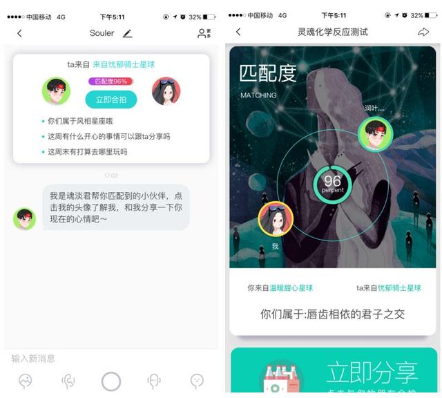 百家号:新澳门正版资料免费看-日将出版侵华资料集  第1张