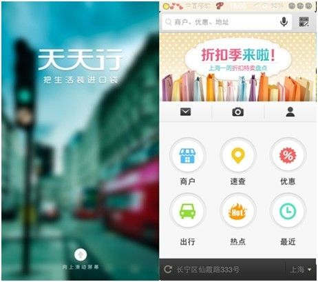 搜狐订阅：二四六香港天天开彩大全-eventually怎么读  第3张