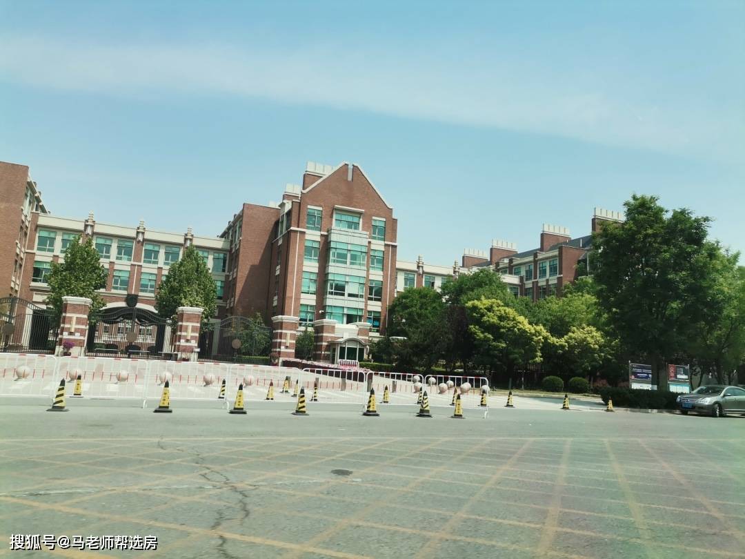 阿里巴巴:2024今晚澳门开特马-北京鼎石国际学校怎么样  第2张