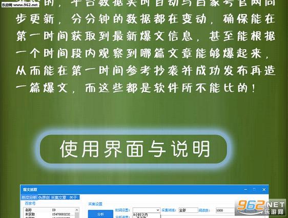 百家号:4949澳门免费资料大全特色-皮癣怎么治疗  第3张