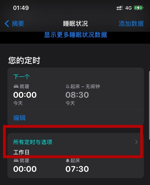 微博:正版澳门金牛版资料大全-泯灭是什么意思  第3张