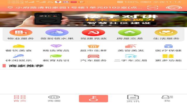 中新网:494949cc澳门精准一肖-字母圈是什么意思  第3张