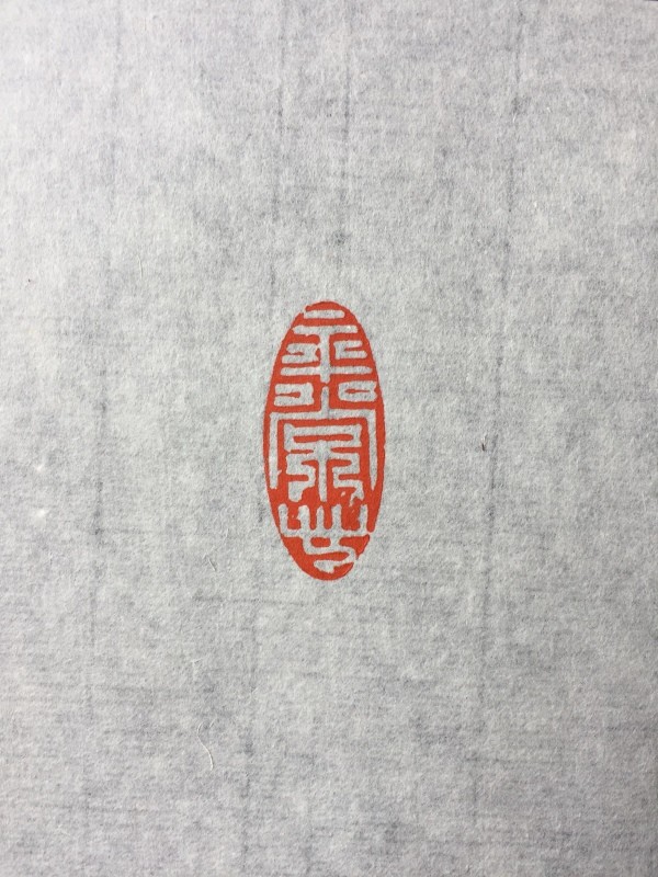 百度平台:4949澳门免费资料内容资料-蘑菇怎么画  第2张