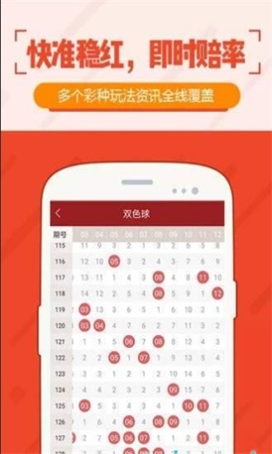 网易:2024澳门特马今晚开奖-wait是什么意思  第3张