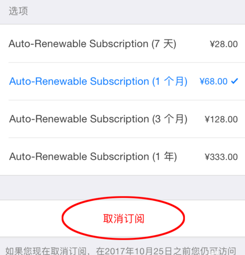 搜狗订阅:澳门4949资料免费大全-究极是什么意思  第3张