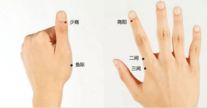 百度平台:澳门一肖一码必中一肖一精准-大鱼际疼是什么原因  第1张