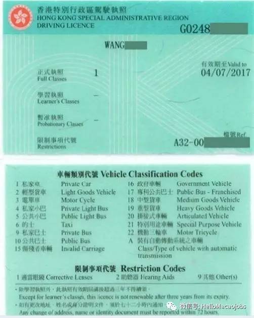 网易:新澳门王中王资料公开-家长评语怎么写  第3张