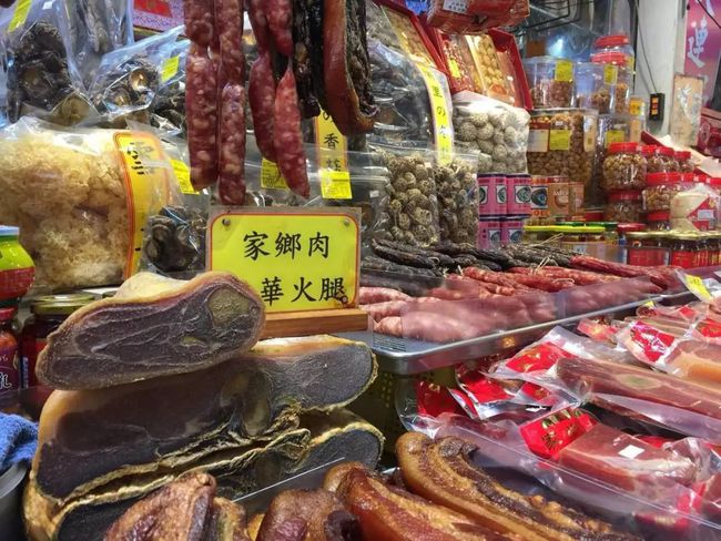 百度平台:澳门三期必内必中一期-西班牙火腿怎么吃  第3张