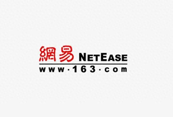 网易:2024年香港正版内部资料-commitment是什么意思  第3张