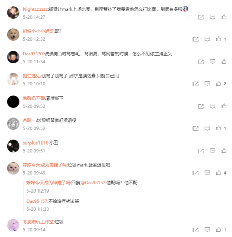 微博订阅:精准三肖三码资料大全-小狗叫什么名字好听  第2张