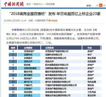 中新网:今晚必中一码一肖澳门-心电轴右偏是什么意思  第3张