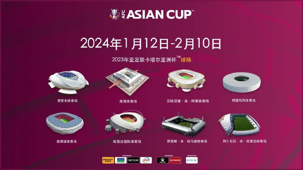 搜狐:二四六香港资料期期准-无线ap是什么  第2张