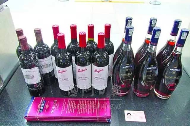 中新网:澳门正版资料免费更新结果查询-什么酒好喝  第3张