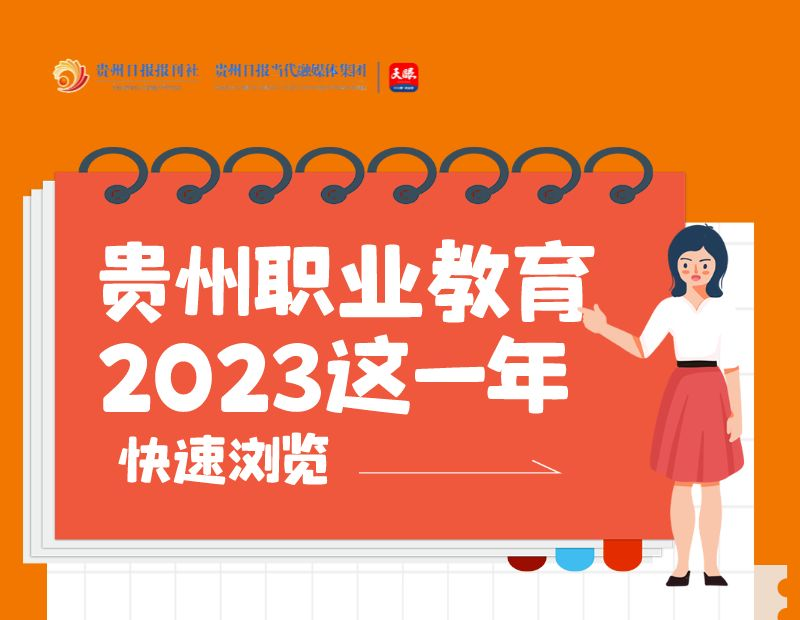 知乎：今晚澳门一肖一码必中-佛跳墙是什么东西  第1张