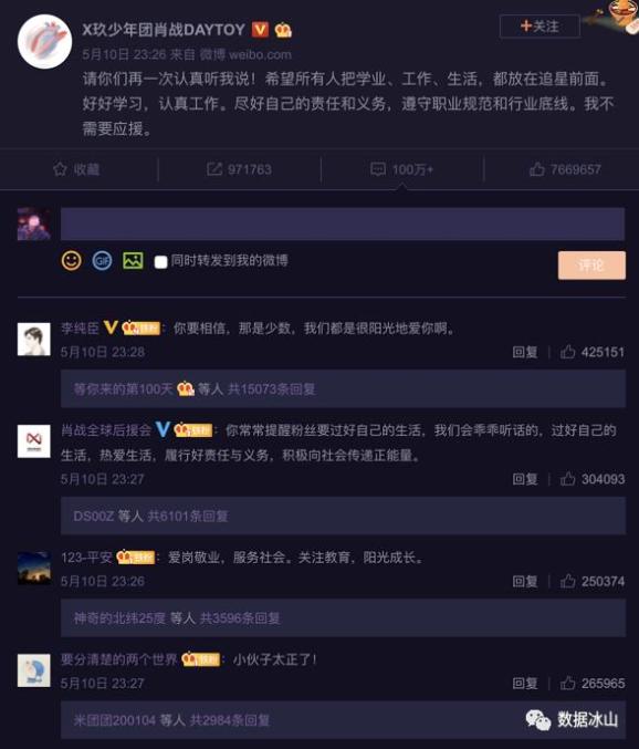知乎：今晚澳门一肖一码必中-佛跳墙是什么东西  第3张