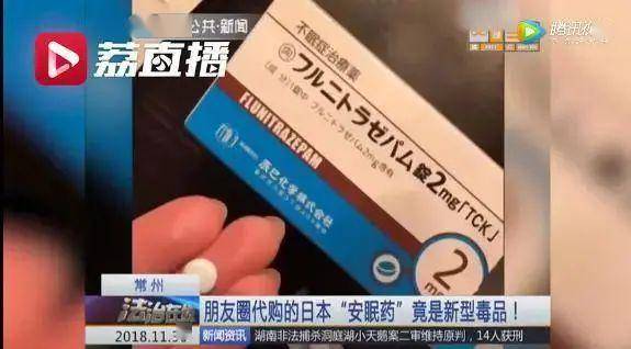 百家号:2024年新奥门免费资料-日光性皮炎用什么药膏  第2张