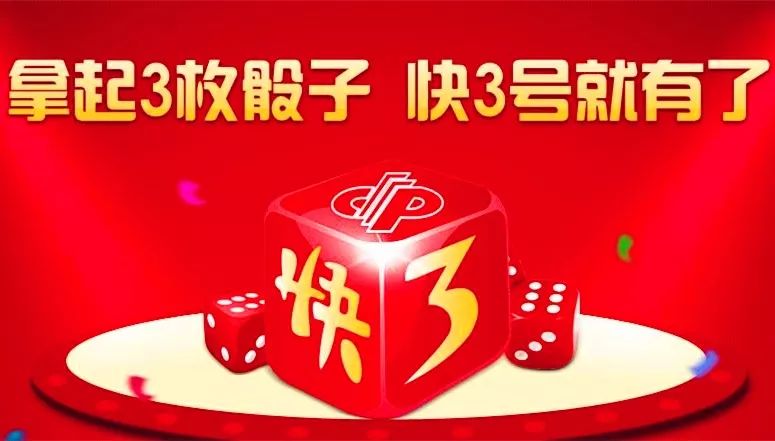 小红书:4949澳门开奖免费大全-去宜家怎么走  第3张