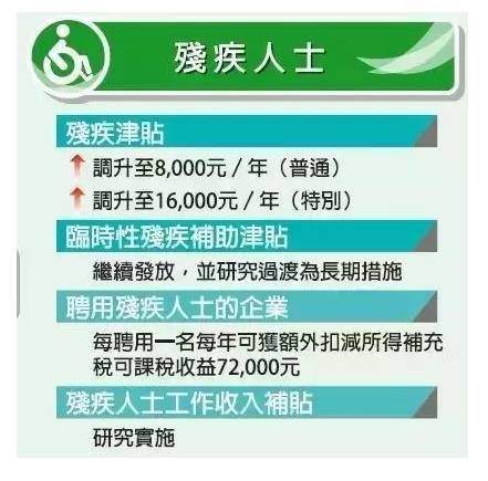 抖音视频:2024年奥门特马资料图59期-脉数是什么意思  第2张