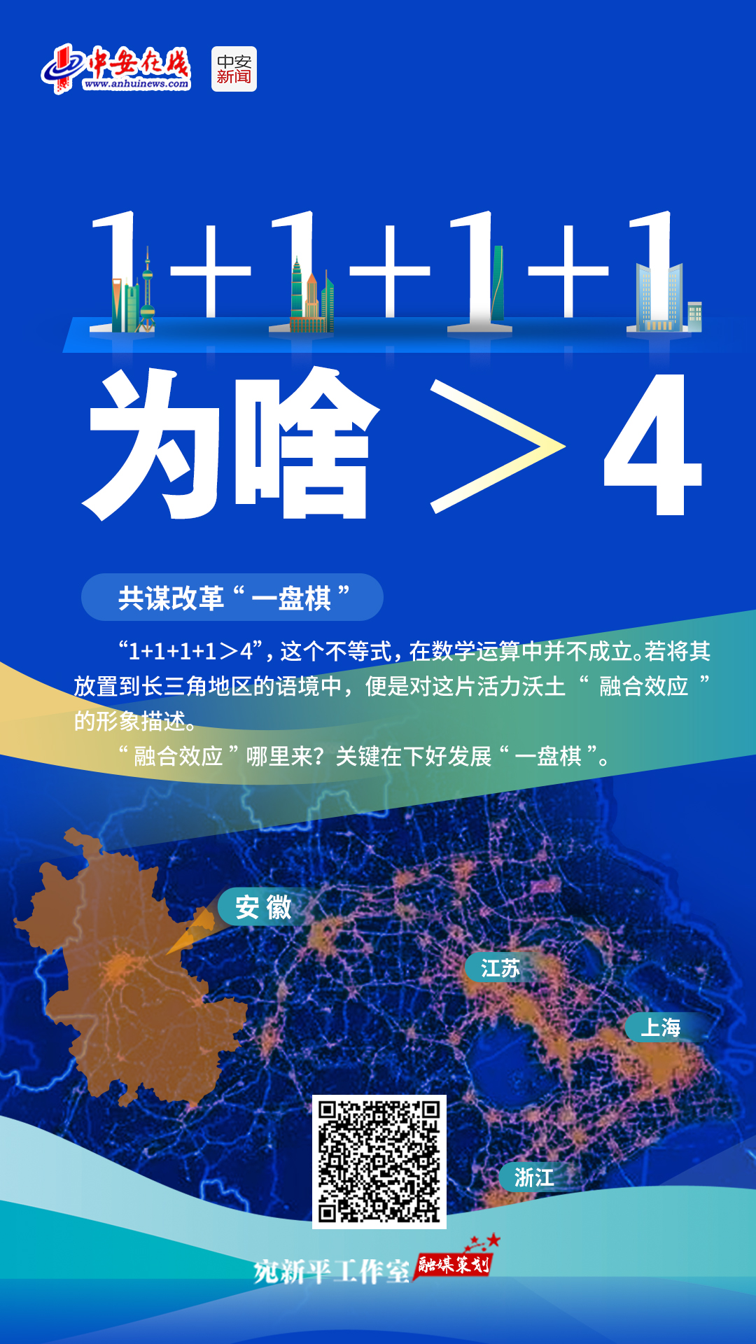 中新网:澳门2024正版资料王中王-晗字五行属什么  第1张