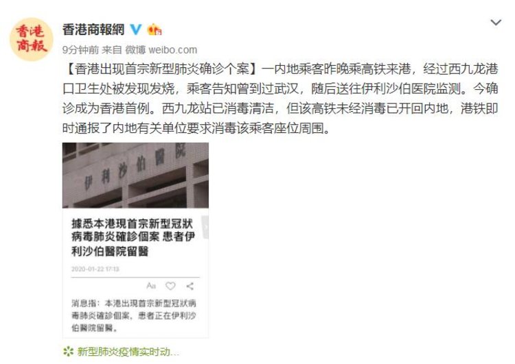 微博订阅:香港一肖一码公开免费资料-脂蛋白高是什么原因  第2张