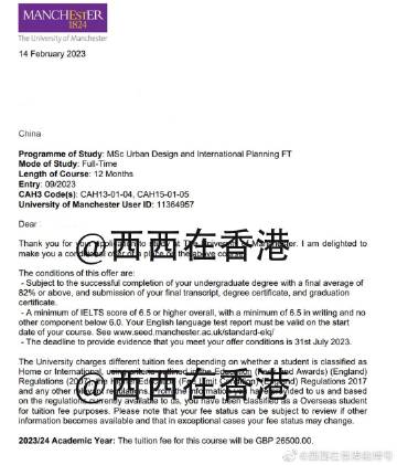 微博订阅:香港一肖一码公开免费资料-脂蛋白高是什么原因  第3张