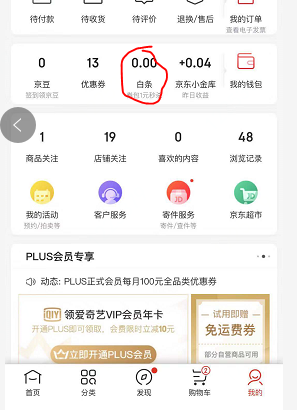 百度平台:管家婆最准一码一肖100-保时捷被曝跌下神坛  第2张