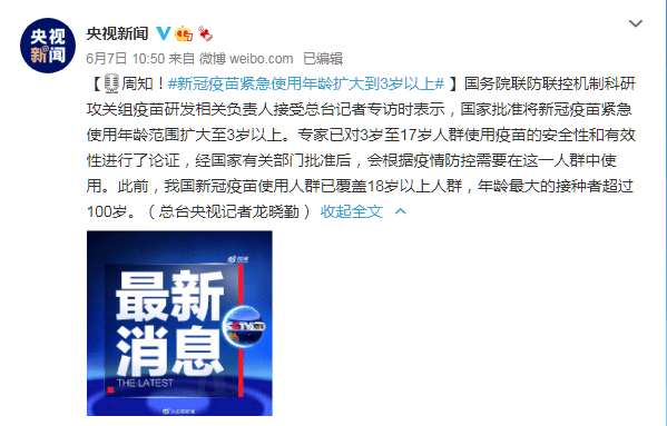 百家号:新澳好彩免费资料查询-玉兰油适合哪个年龄  第3张