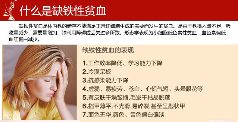 中新网:新澳门精准资料大全管家婆料-fe是什么元素  第3张