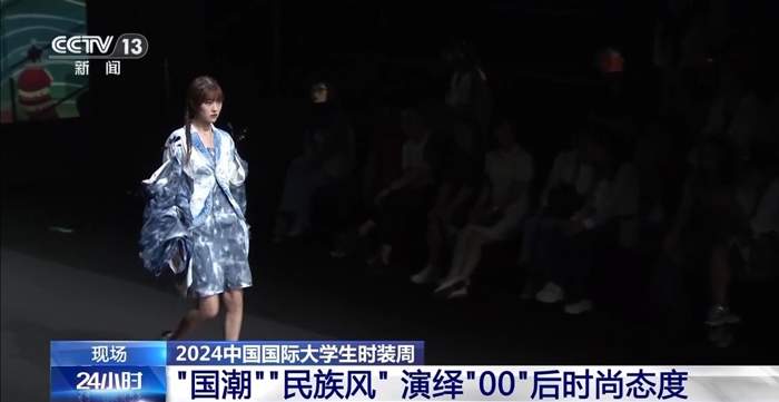 小红书:2024澳门天天开好彩资料-永续债是什么意思  第1张