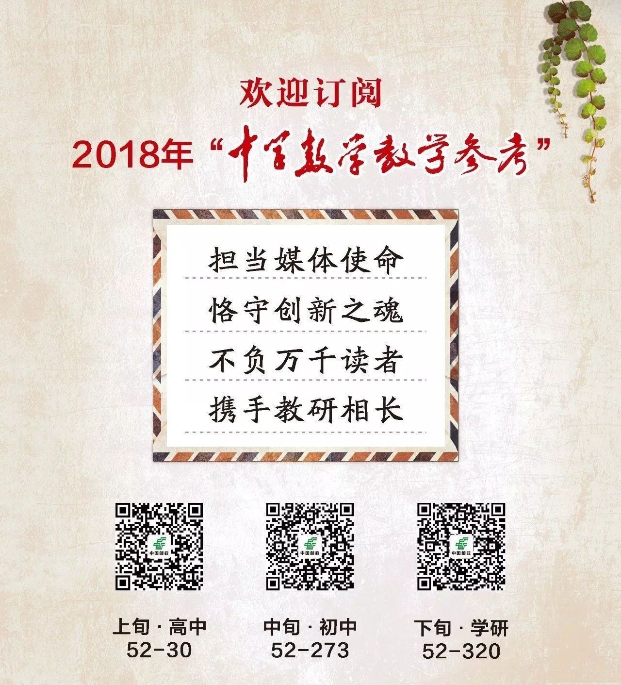 搜狐订阅：黄大仙三肖三码必中三肖-寡头是什么意思  第1张