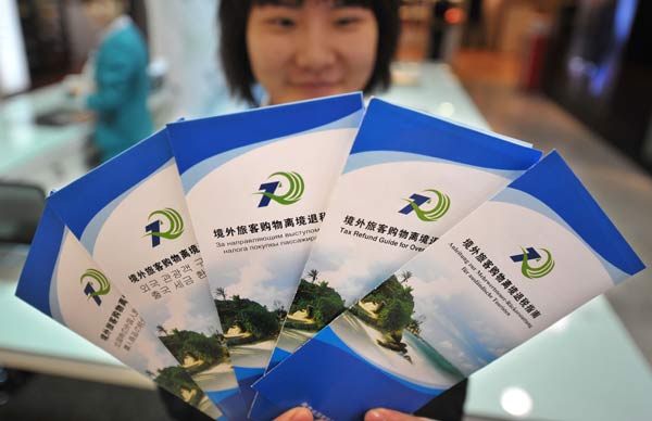 阿里巴巴:新澳彩2024年免费资料查询-日本购物怎么退税  第1张
