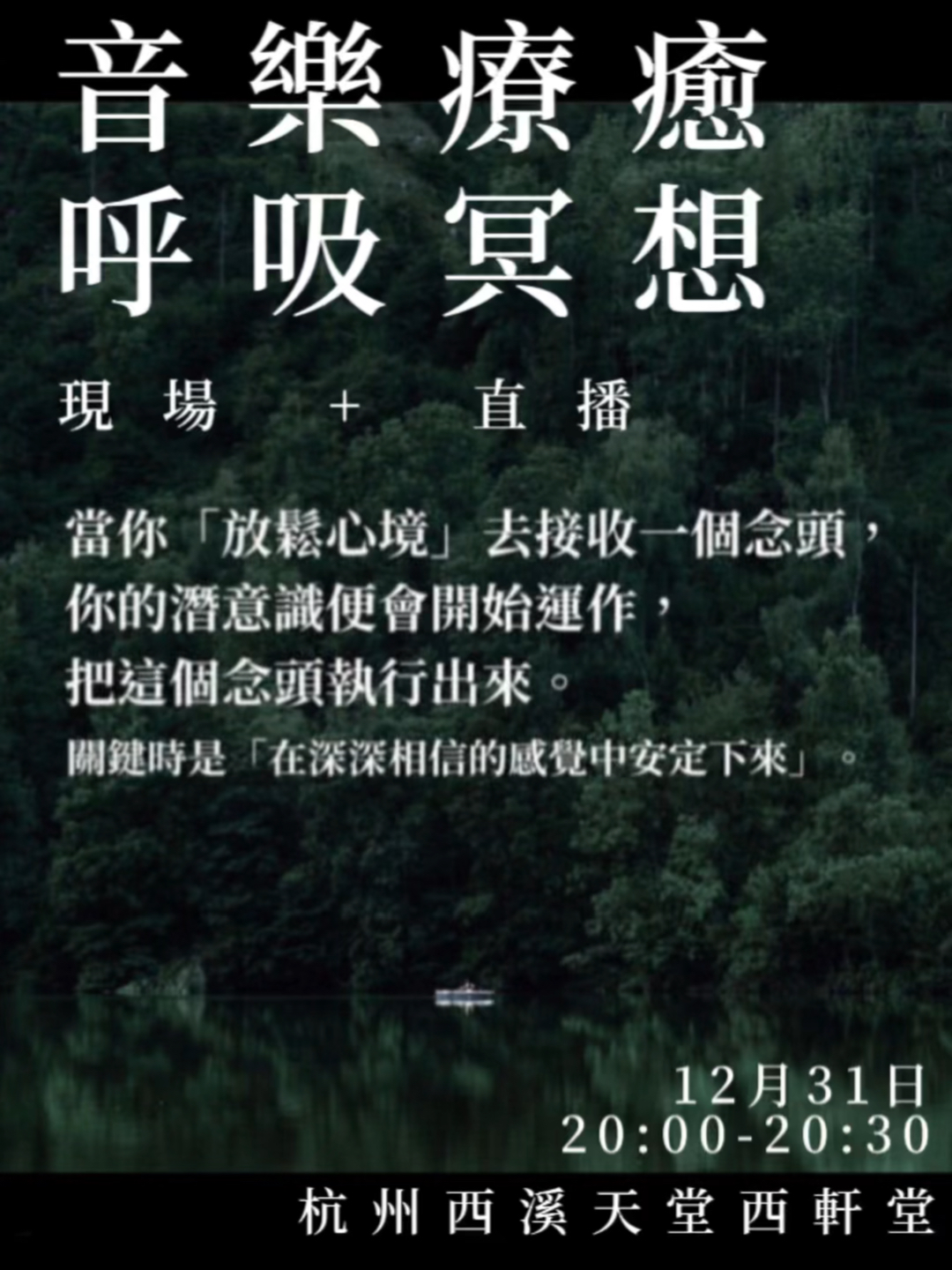 中新网:4949免费资料2024年-冥想是什么意思  第3张