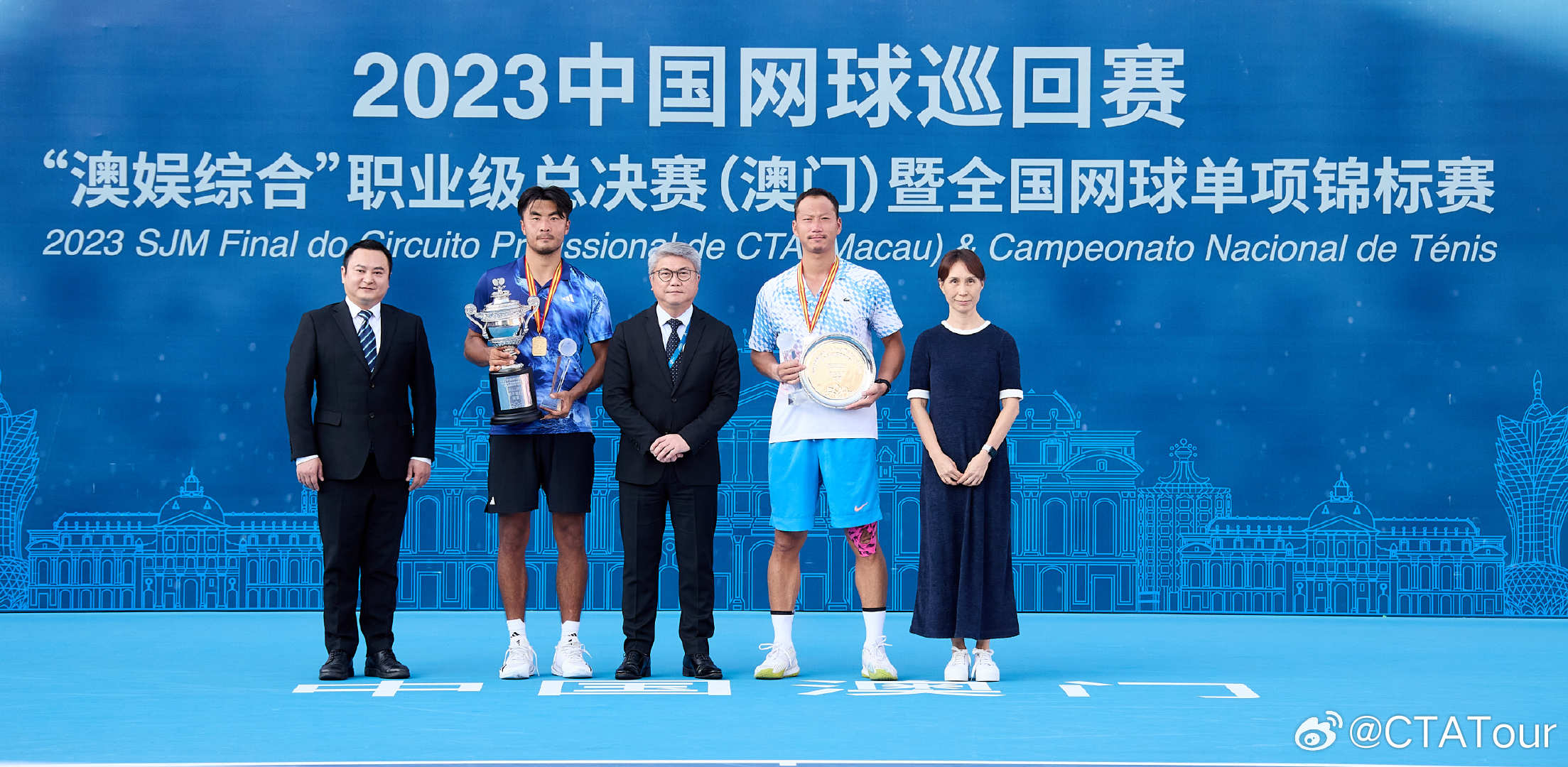 网易:2o24澳门正版精准资料-怎么缠鱼线  第2张