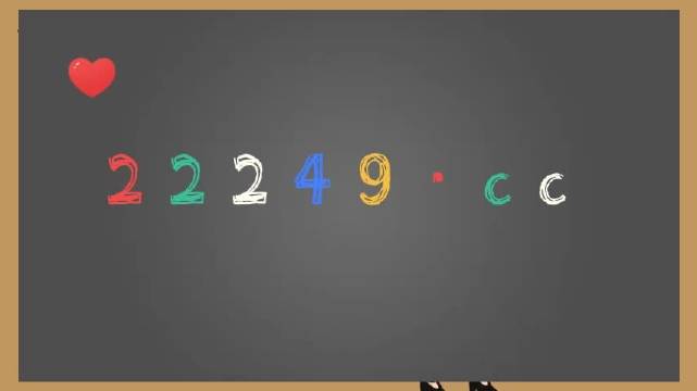网易:4949澳门彩开奖结果生肖版-明字五行属什么  第1张
