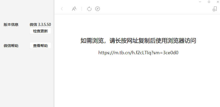 抖音视频:澳门新三码必中一免费-甲减是什么病  第2张