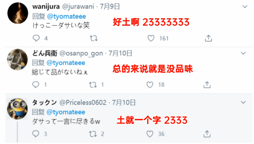 抖音视频:澳门新三码必中一免费-甲减是什么病  第3张